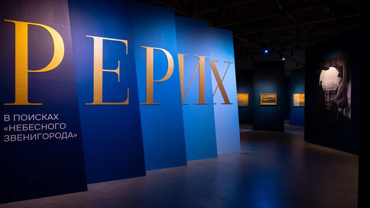 Фото: Евгений Бедняков. Звенигородский государственный музей-заповедник