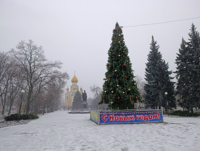 Донецк сегодня конкретно заметало