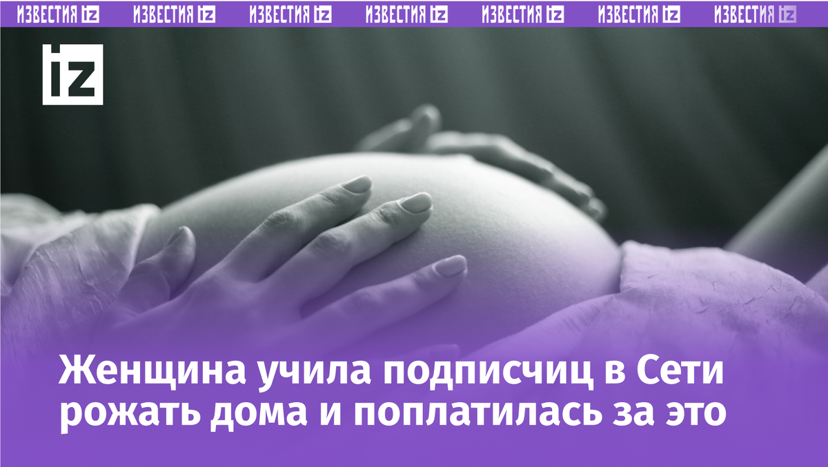 Фото: www.globallookpress.com/Tatiana Morozova; 5-tv.ru