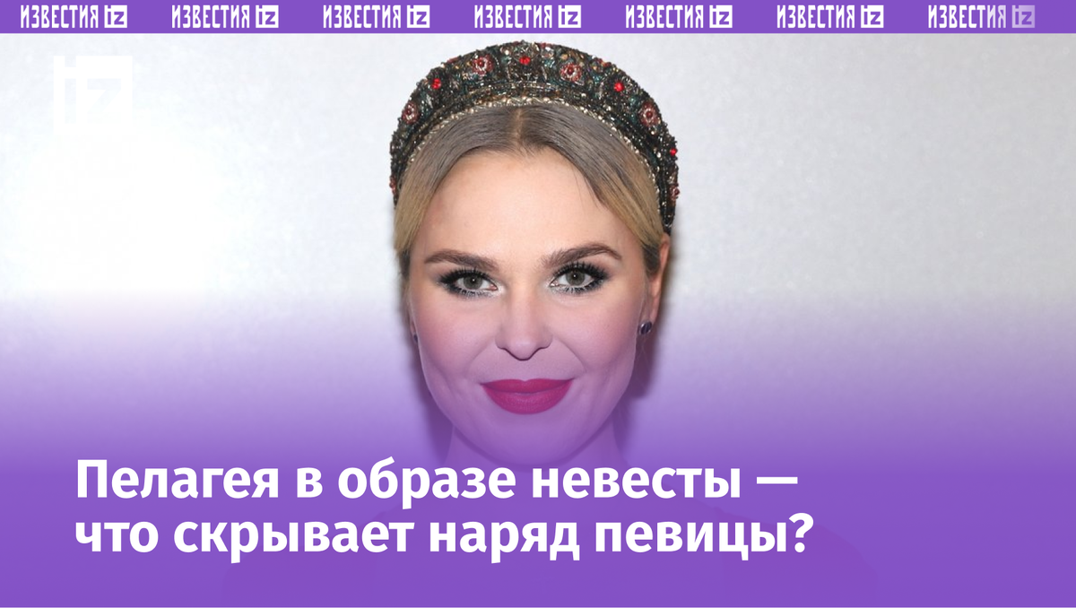 Фото с сайта Пятого канала