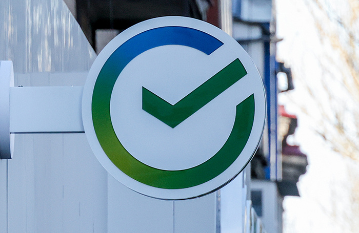    Александр Полегенько/ТАСС