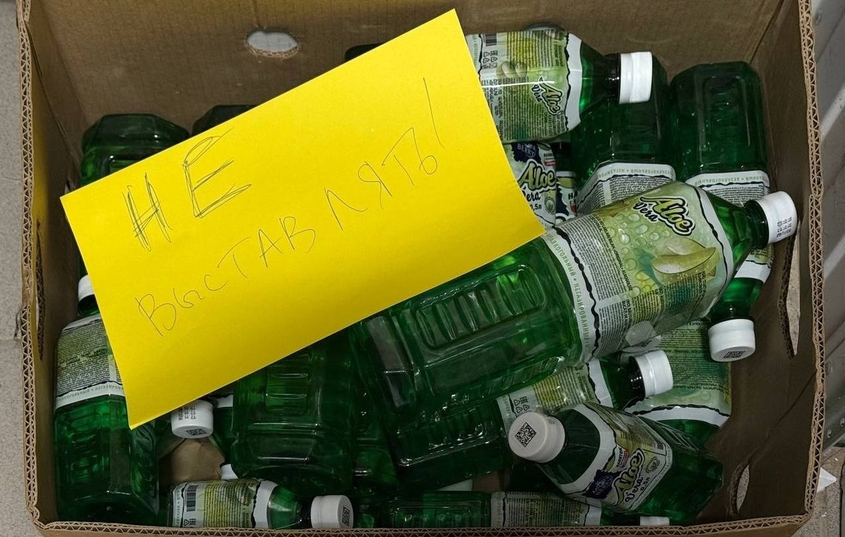 Анна Барма/ТАСС