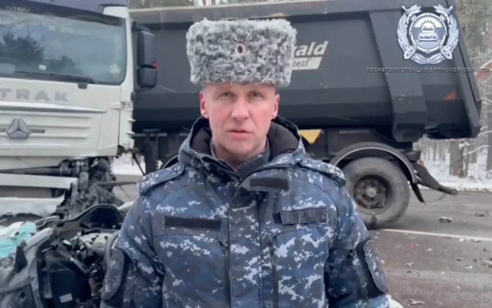    Фото: Кадр видео ГАИ Брянской области