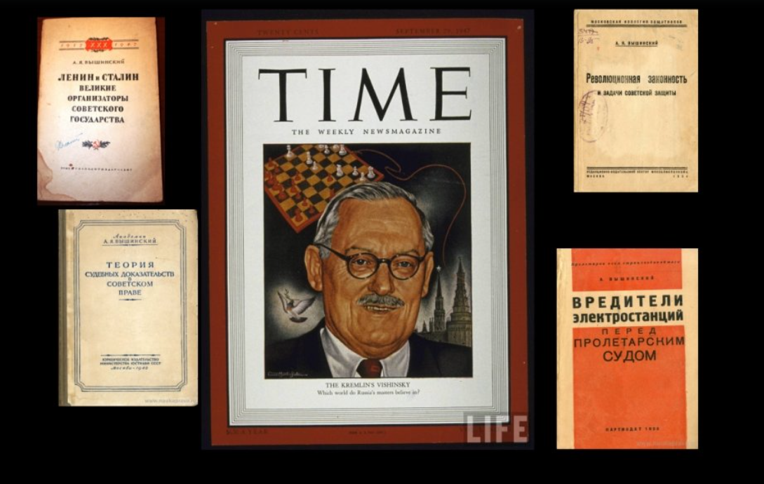 Фото: rodina-history.ru