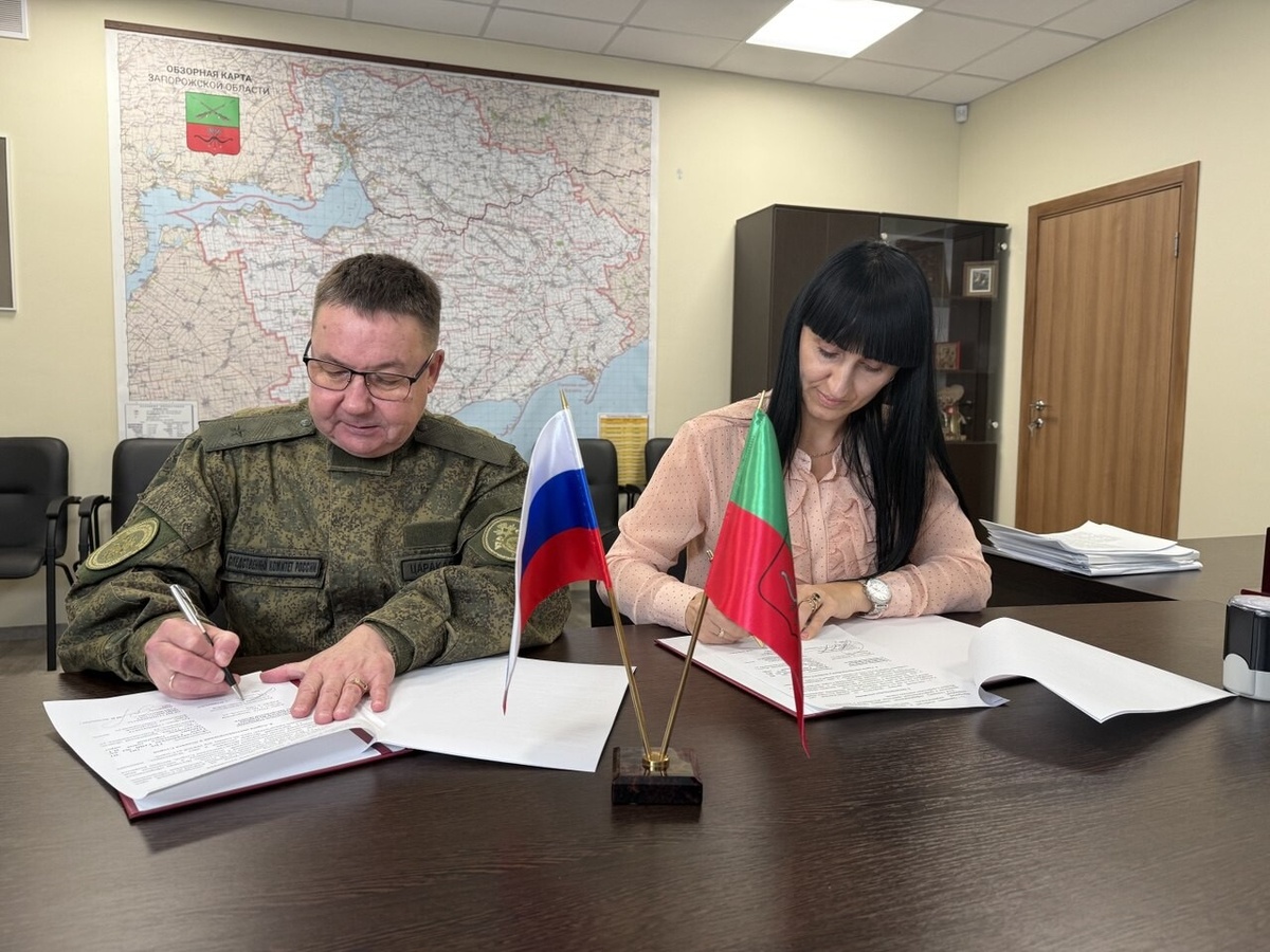    Фото: Движение первых