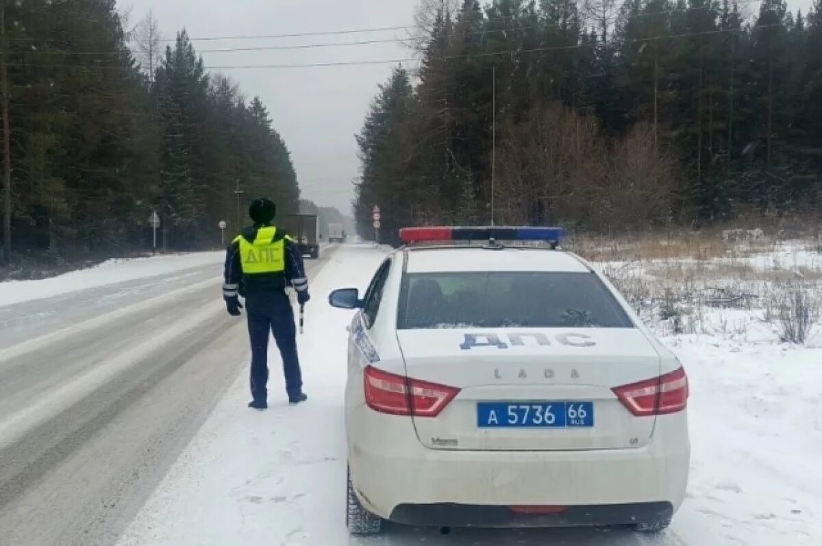    ГИБДД Екатеринбурга 27 и 28 декабря будет ловить пьяных водителей