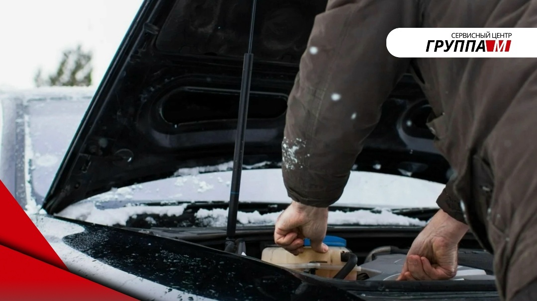 Создать карусель