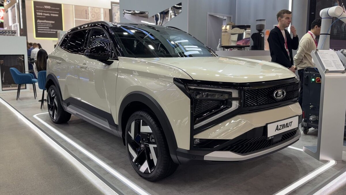    LADA Azimut. Фото Константин Завьялов / «Автоновости дня» с международной промышленной выставки «Иннопром. Беларусь»