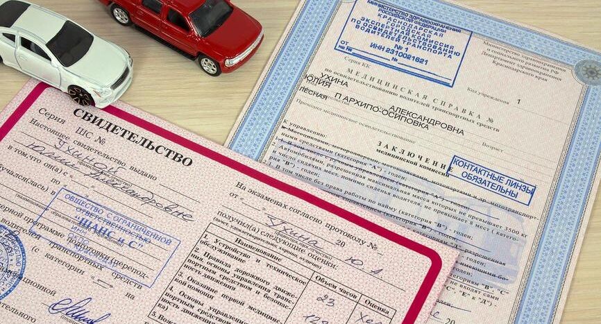    Юлия Ухина / Фотобанк Лори