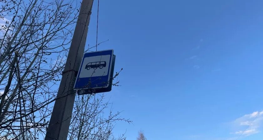    Фото: архив редакции