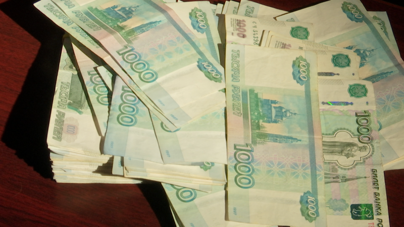    Фото: Царьград