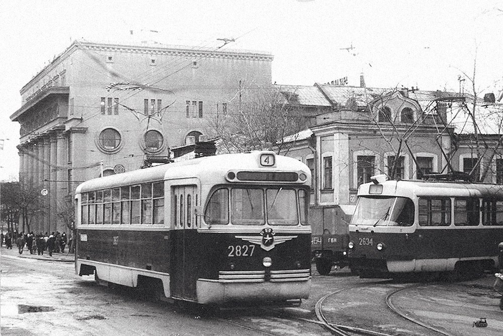 Предоставил Сергей