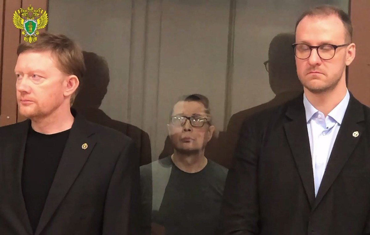     Фото: скрин видео