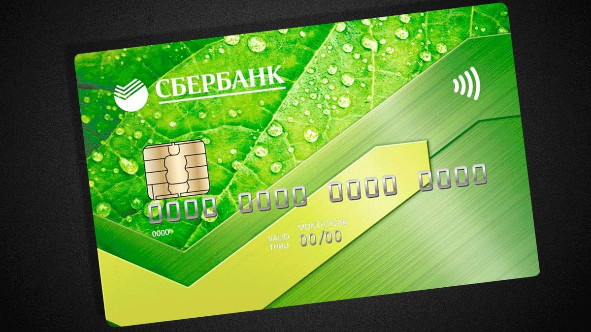 Открытый вопрос: что будет со «спящими» счетами