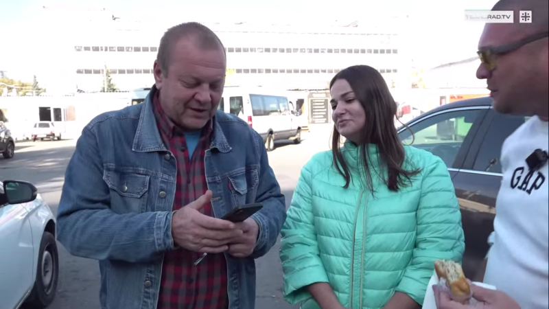    Фото: Царьград