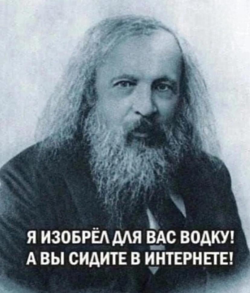 Я уже думаю, что блокировка WatsApp не так уж плоха - мне никто не пишет😅; внезапно появилось свободное время. Не на водку.