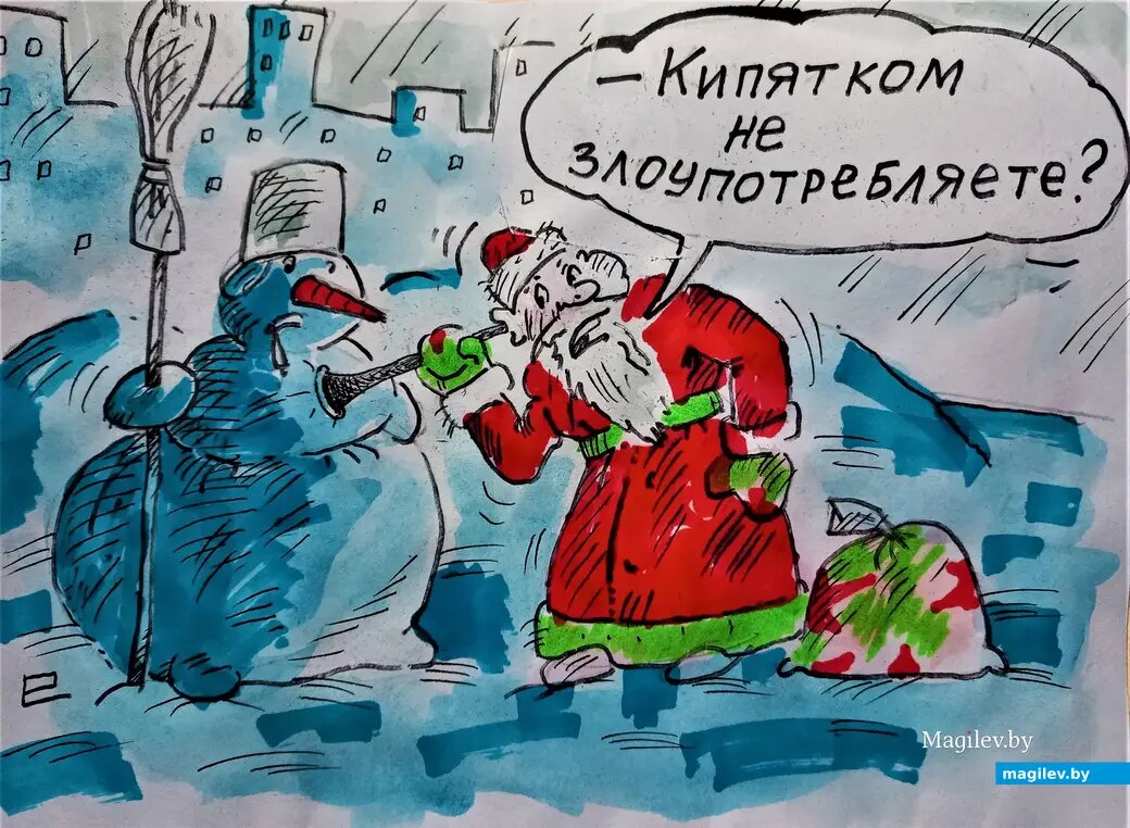 Не получится)