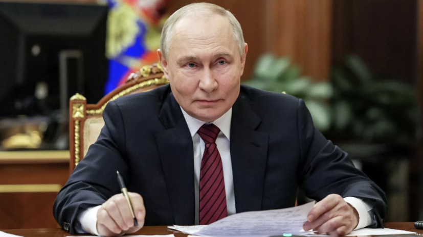   РИА Новости