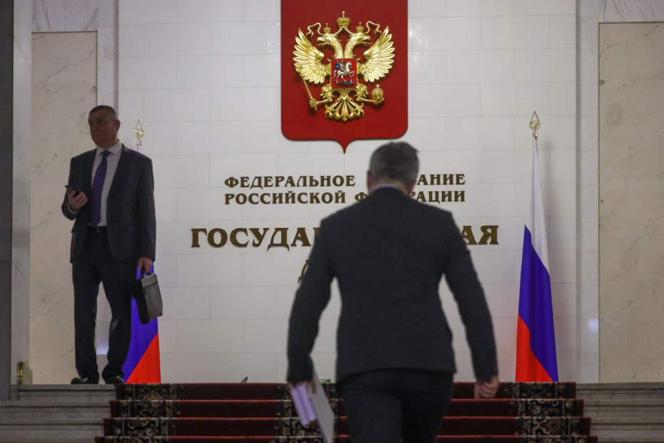    Наталья Шатохина/NEWS.ru