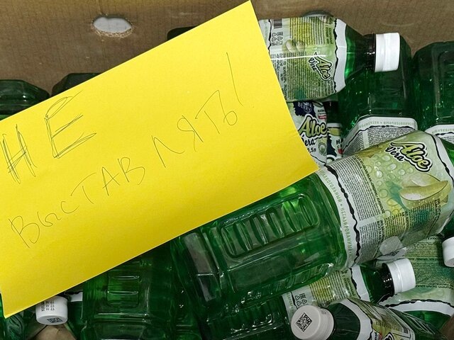    Фото: ТАСС/Анна Барма