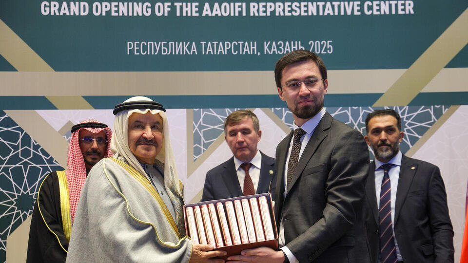     В Казани будут активно развивать исламский банкинг Егор Алеев/ТАСС