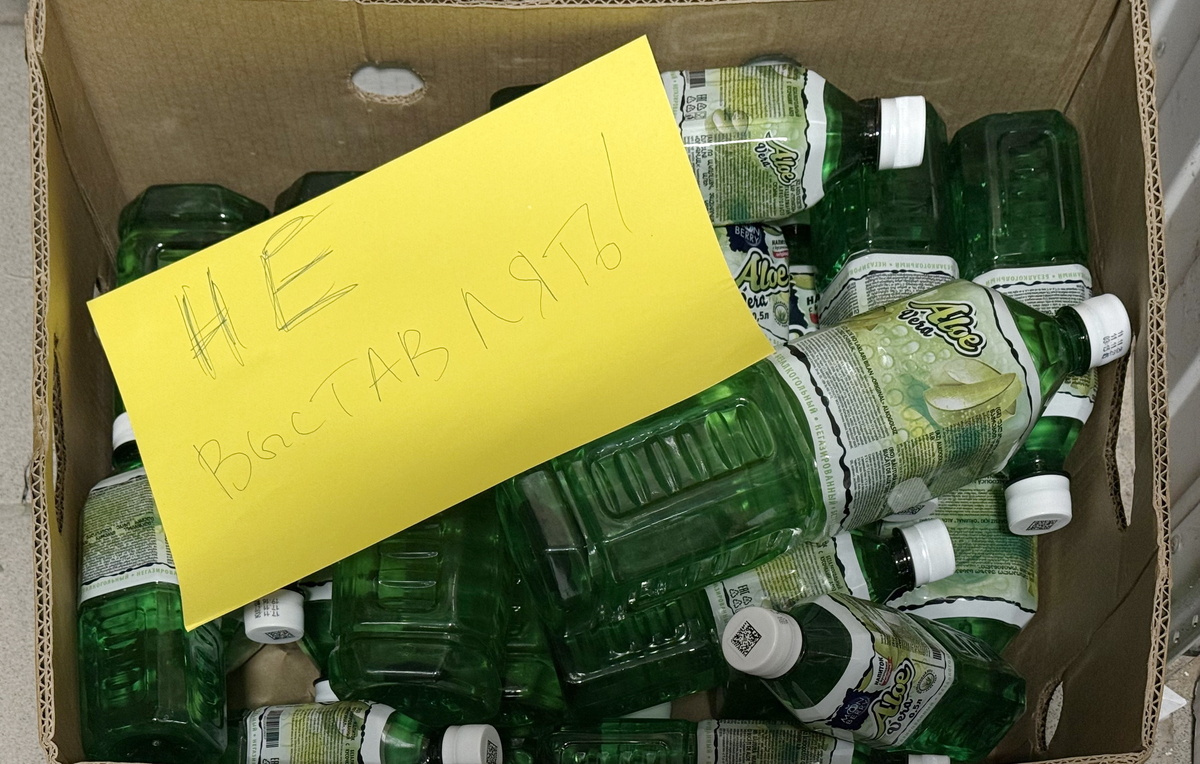 Анна Барма/ТАСС