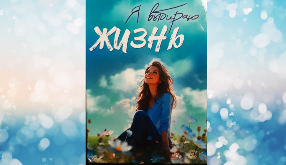 Тест с МАК картами.