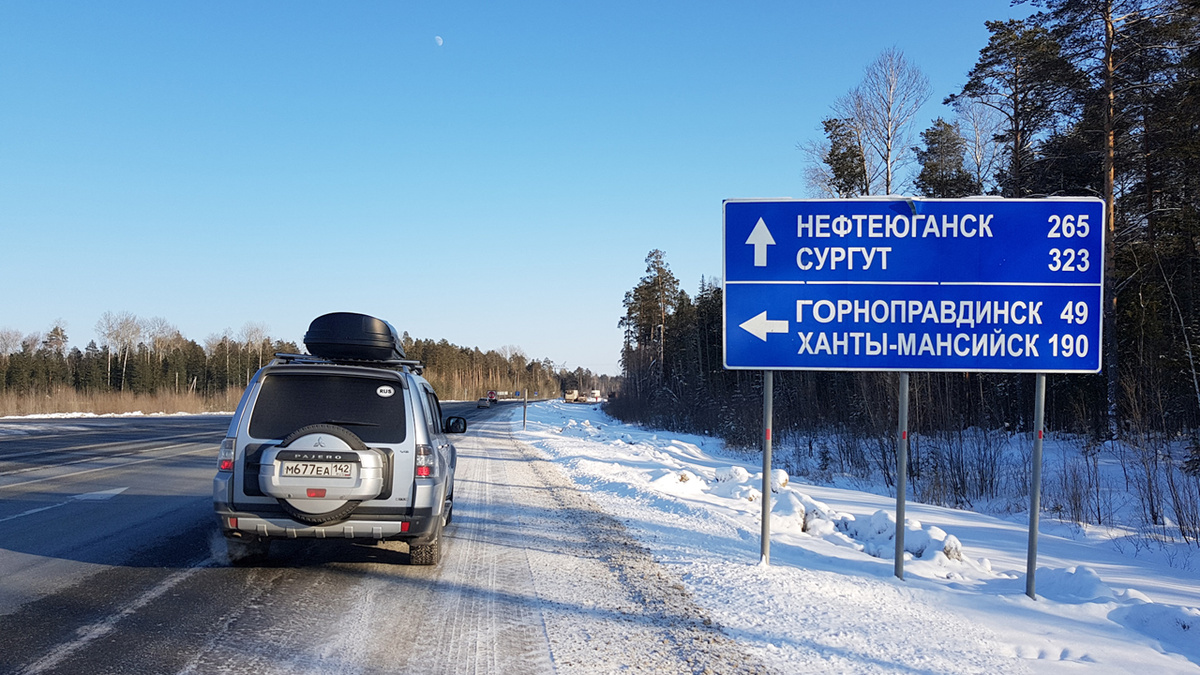 Повышение транспортного налога было официально утверждено депутатами думы ХМАО