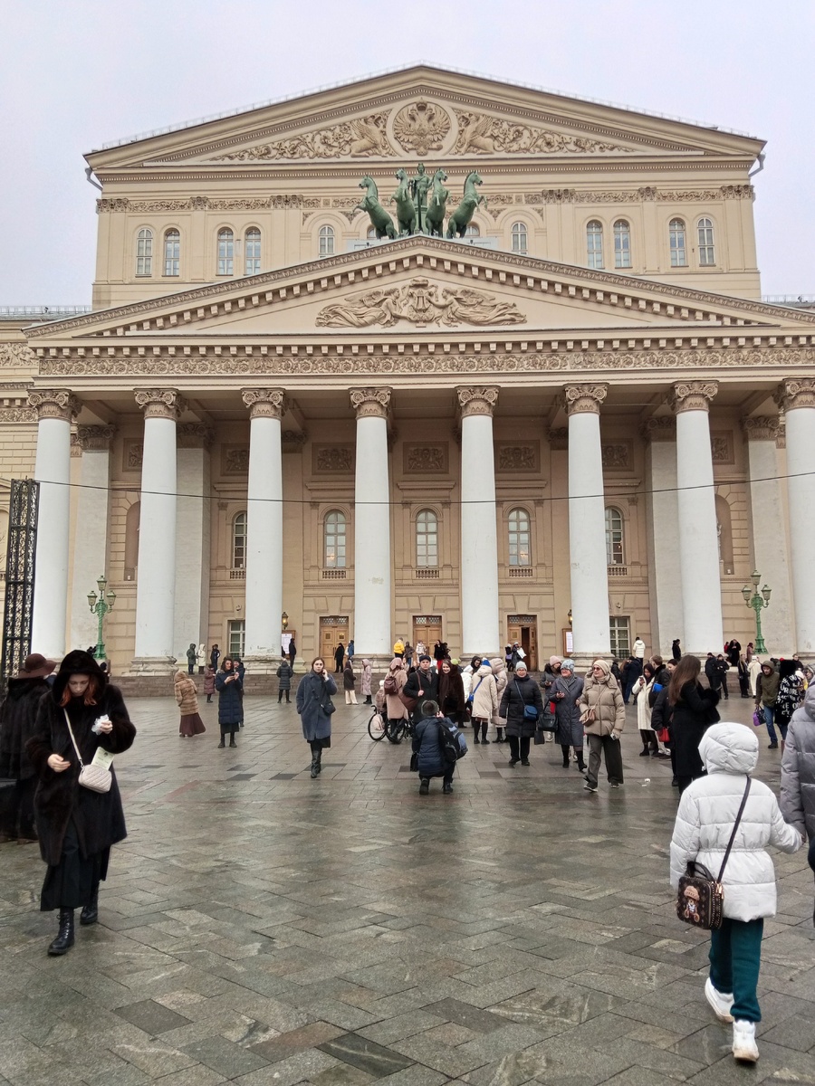 Москва. Декабрь 2025. Фото автора