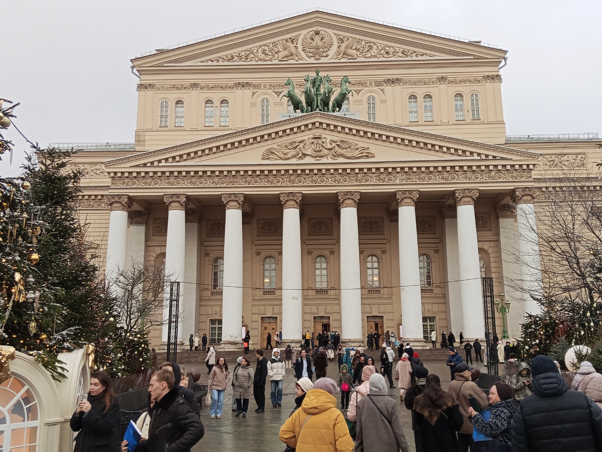 Москва. Декабрь 2025. Фото автора