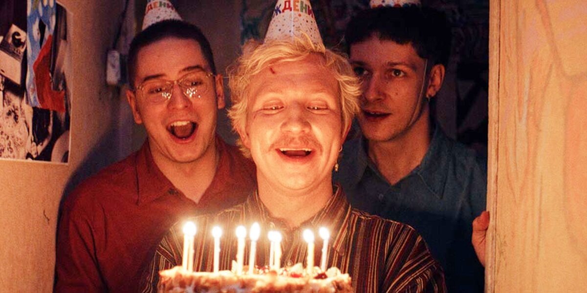 кадр из фильма «Здесь был Юра»