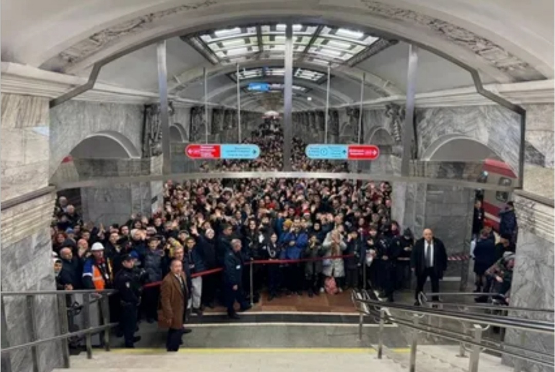 Юго-западная