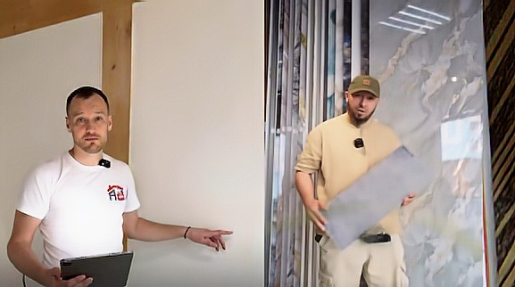 Утеплитель под обои