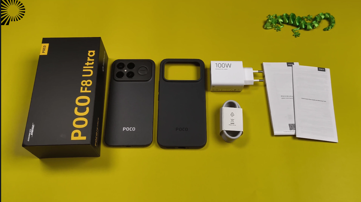 Комплектация