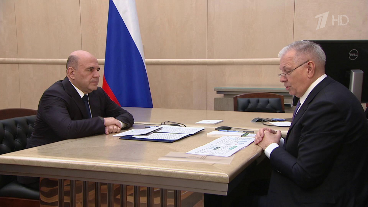    Первый канал