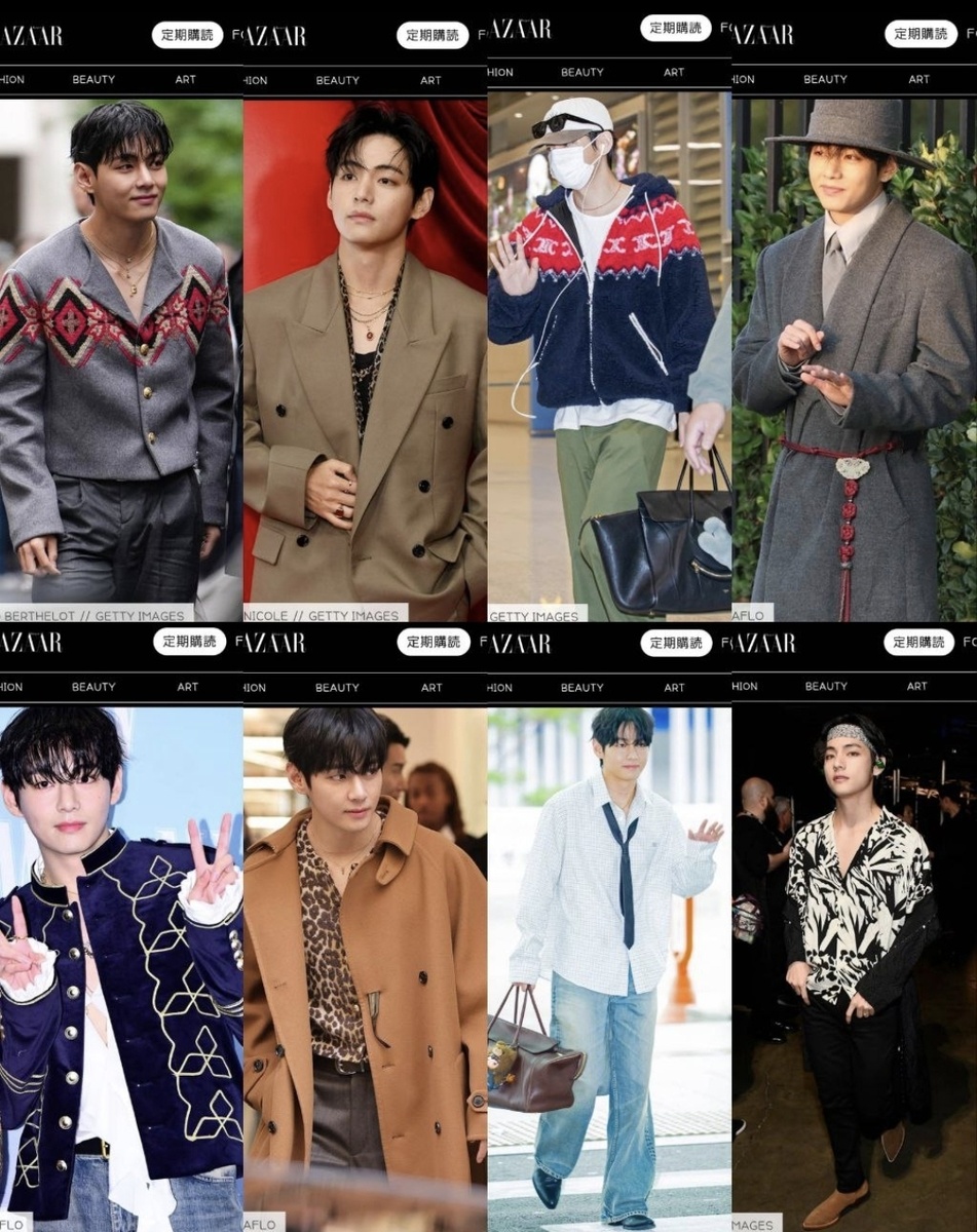 Harper's BAZAAR Japan