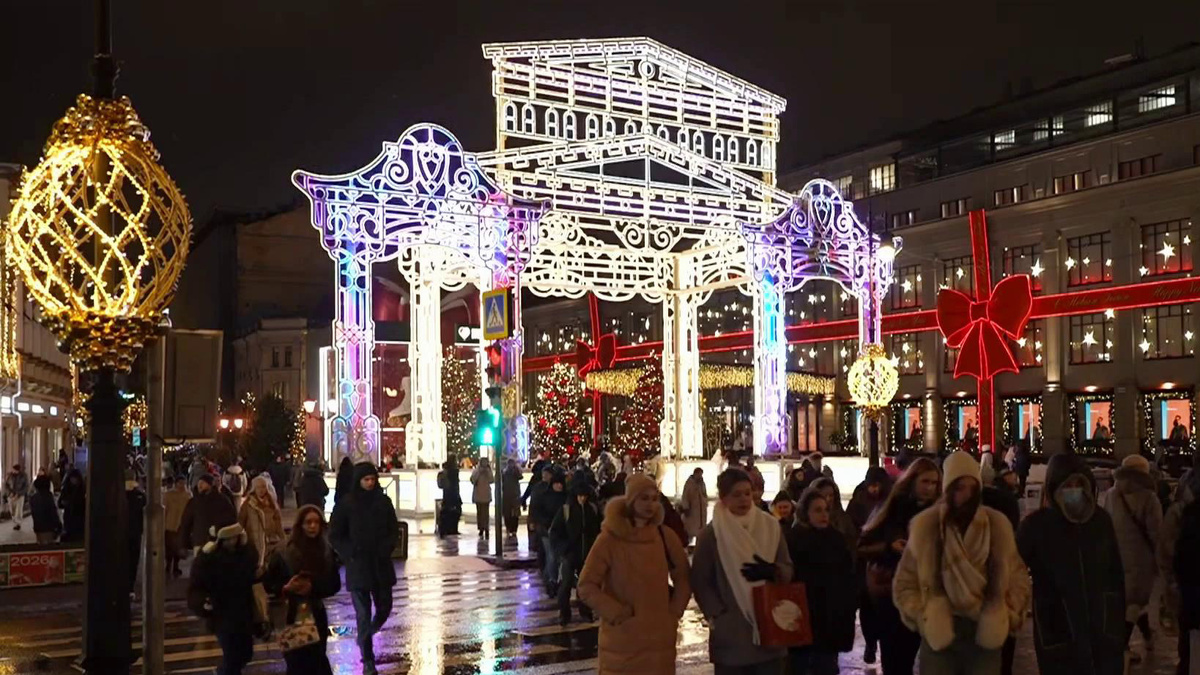    Первый канал