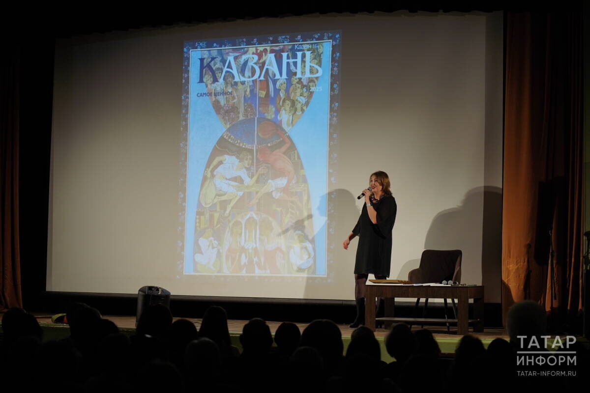 Фото: © Владимир Васильев / «Татар-информ»