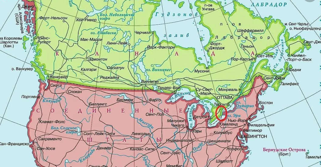 Граница между США и Канадой