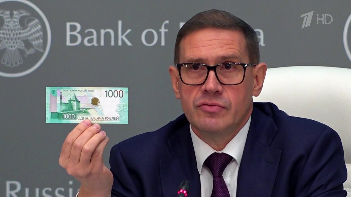    Первый канал