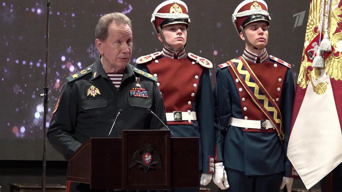    Первый канал