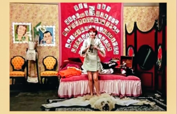 Дизайнерское решение 