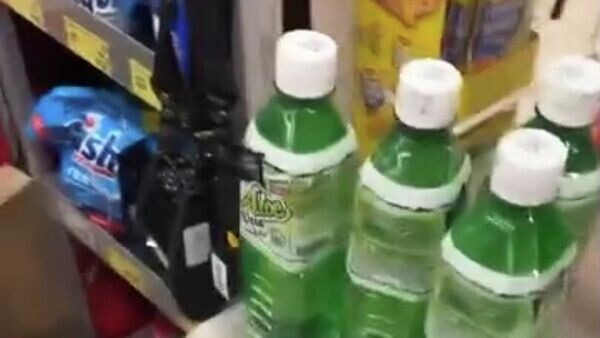     / Источник: © Кадр из видео