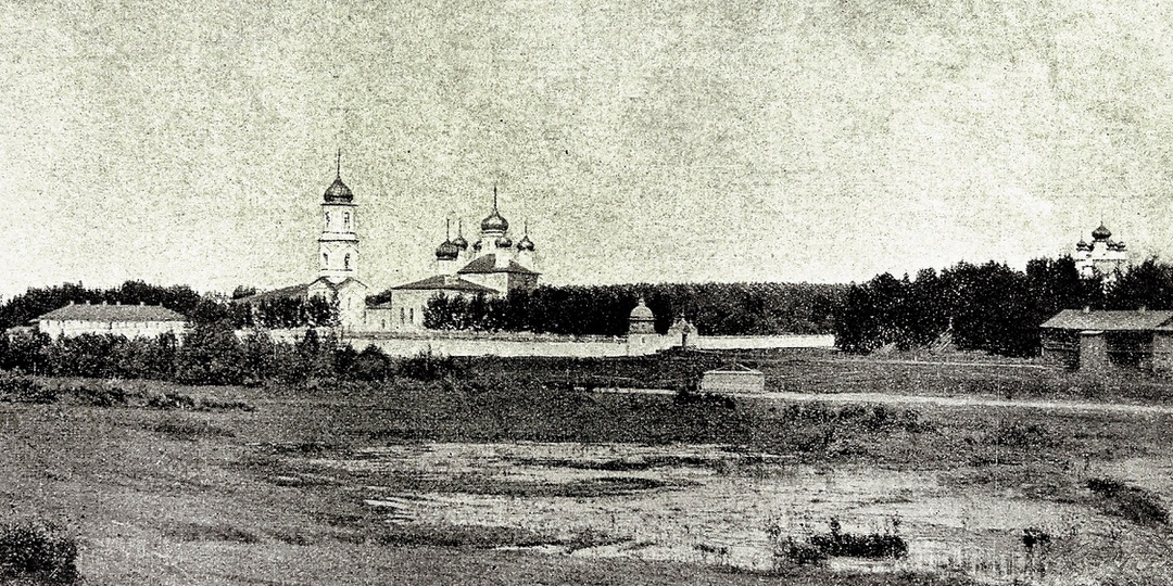 Что известно о катастрофе после 1538 года в Московском государстве.