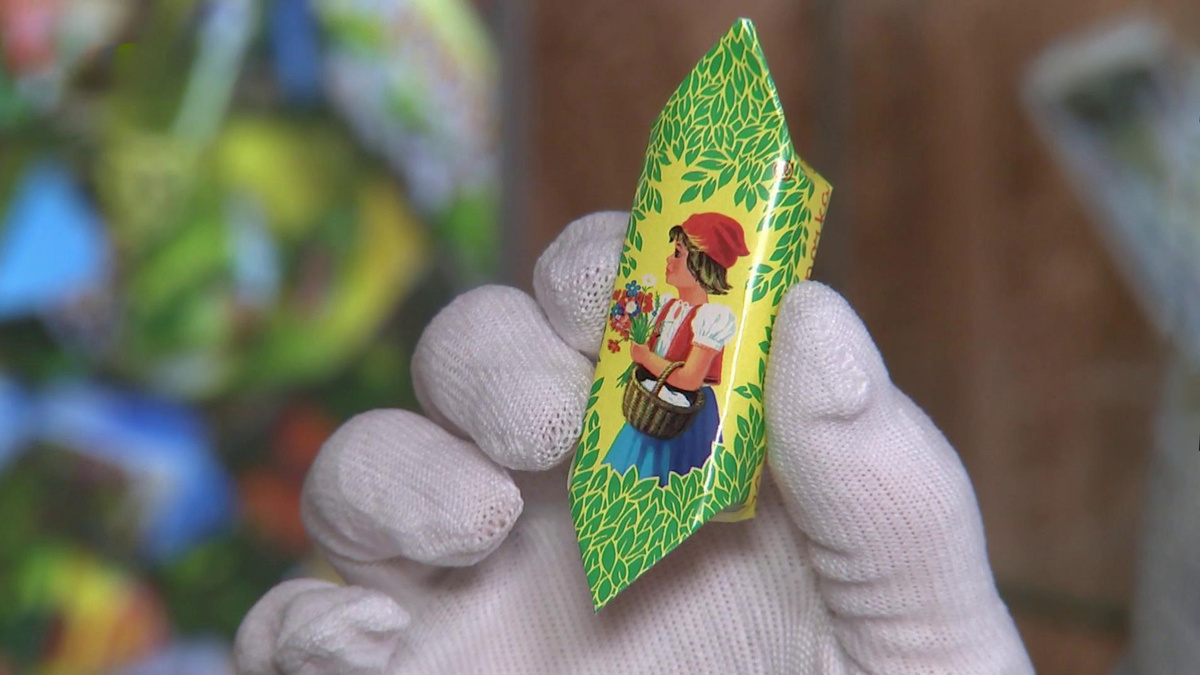    Первый канал