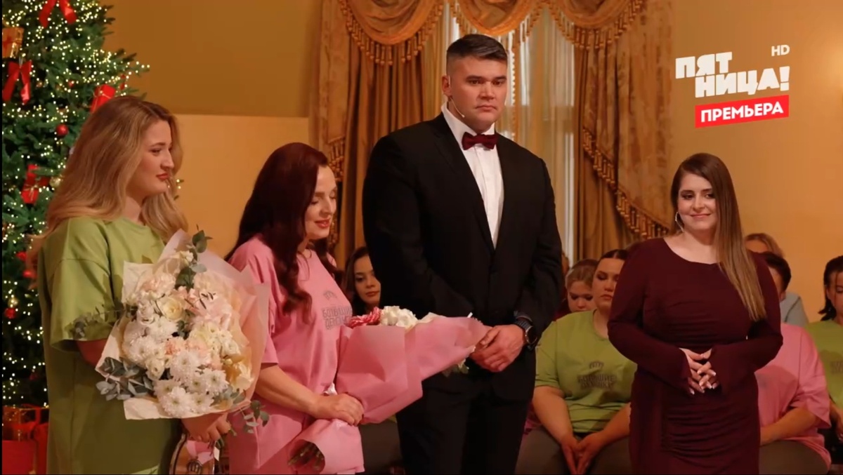 Большие девочки. Дочки-матери. Финал 26.12.2025
