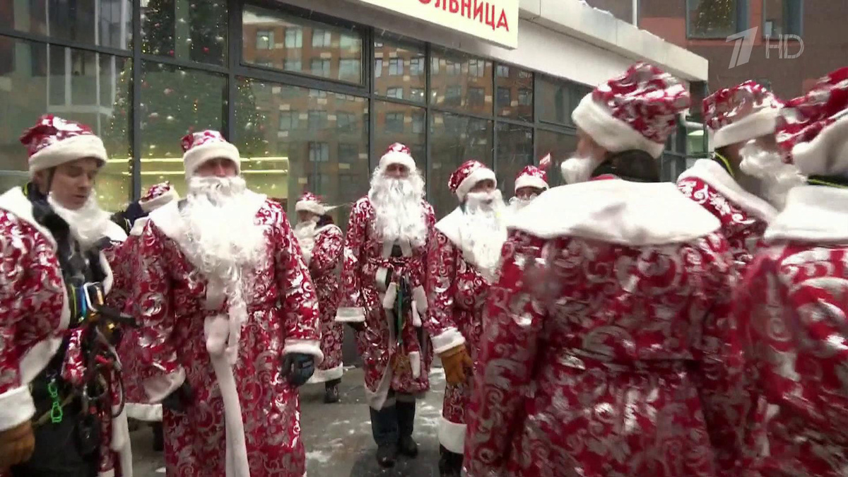    Первый канал