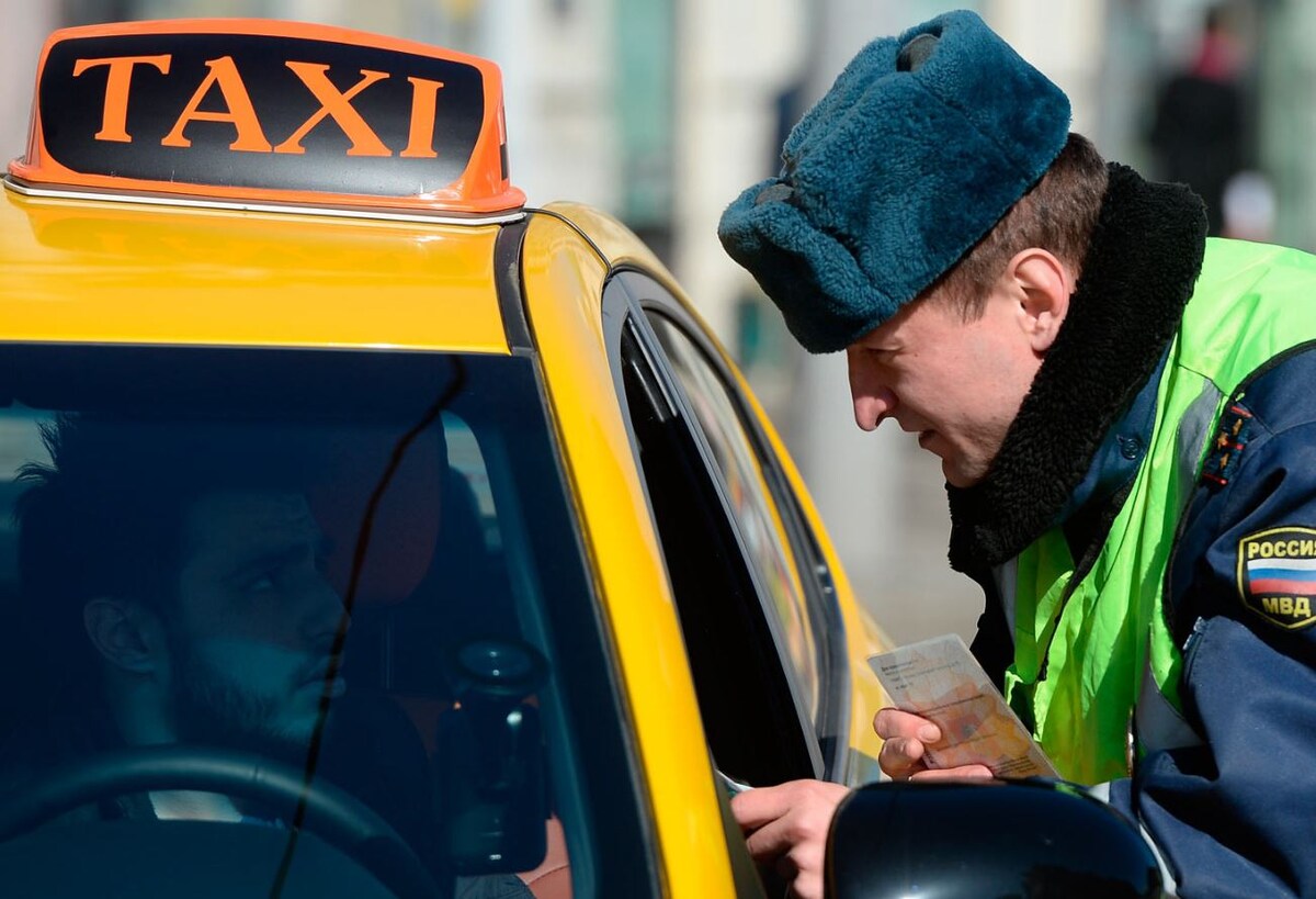 Иллюстрация из открытых источников 