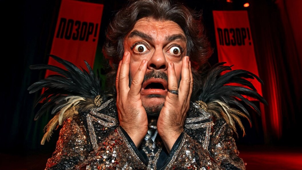    Фото: коллаж Царьграда