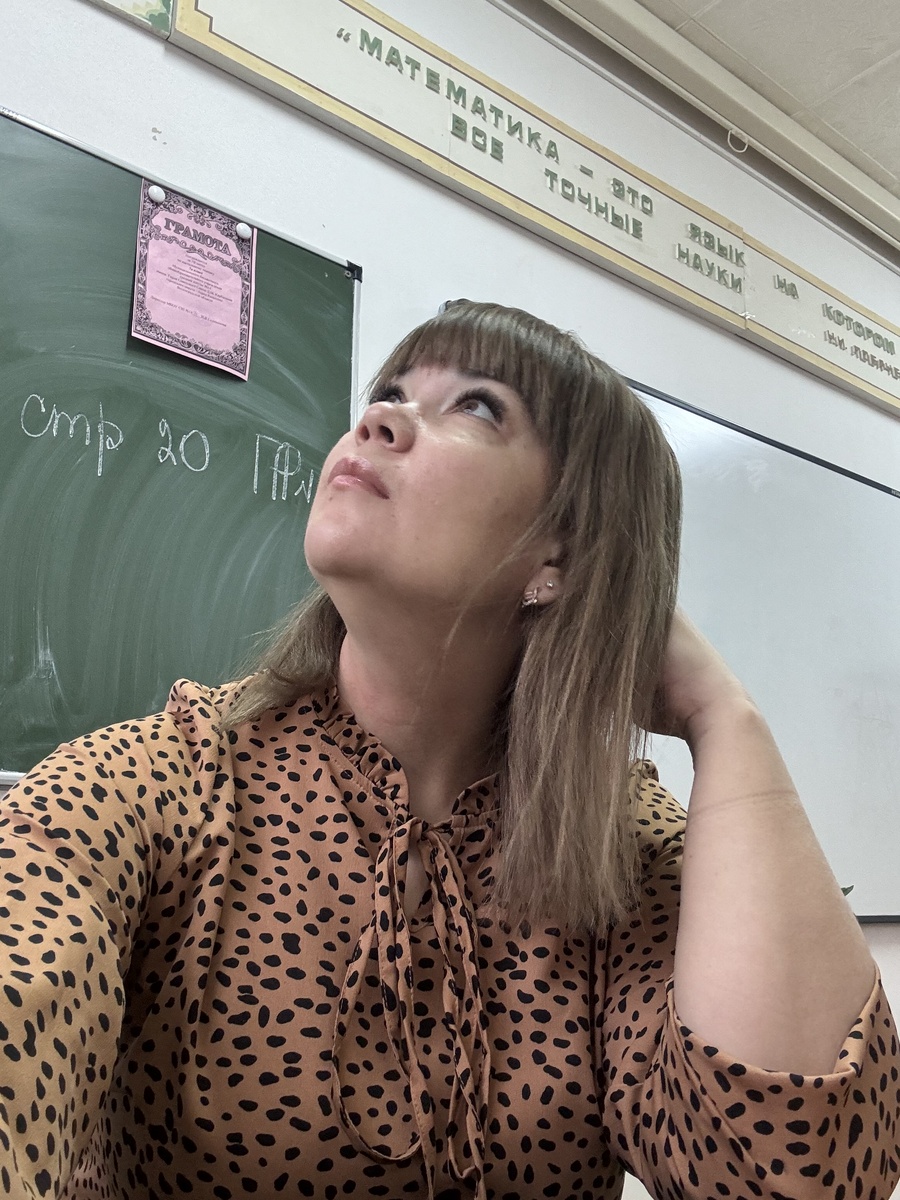 Это я сижу и еще не знаю, что мне предстоит